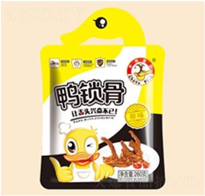 �������i��260��