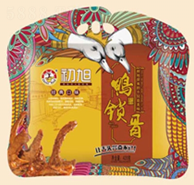 �������i��420��