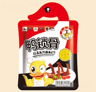 �������i����ζ260��