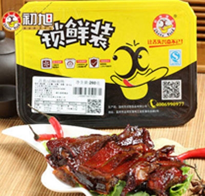 �����i�r�b�u����260g���b