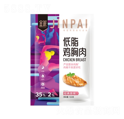 ���ɵ�֬�u���⽛(j��ng)��ԭζ