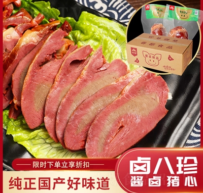 �u�����u�u�i��