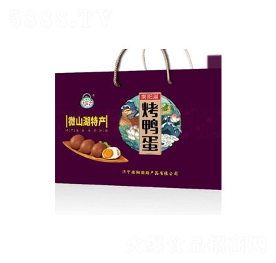 ΢ɽ��������������