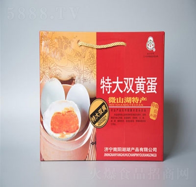 ΢ɽ���ش��p�S��