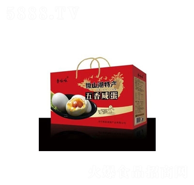 ΢ɽ�������̵�