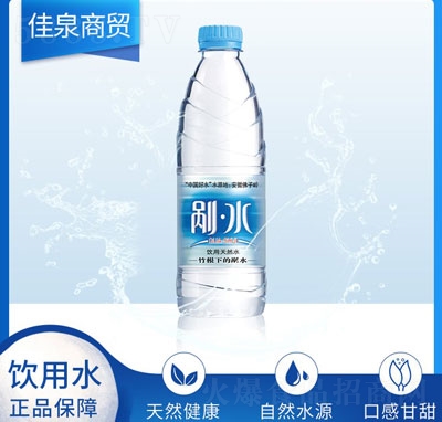 �Ϸʄ�ˮ550ml