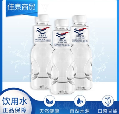 �Ϸʼ�Ȫ���Q(m��o)ˮ330ml