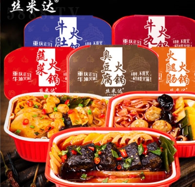 �z���_�ؑc�ԟ���