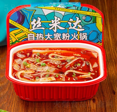 �z���_�ԟ�󌒷ۻ��