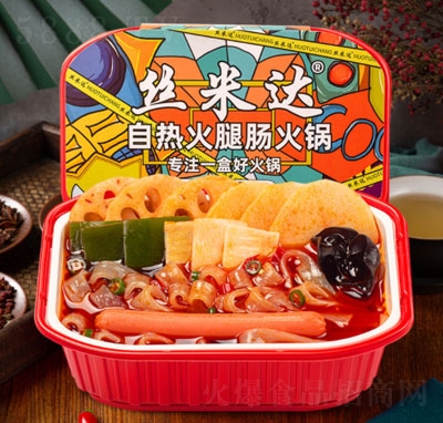 �z���_�ԟ�����c���