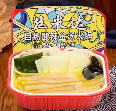 �z���_(d��)�ԟ������𜫻��