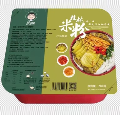 ˬ�A�A�����׷ۼt�����ζ