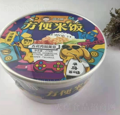 ˬ�A�A�廨��F�S���������