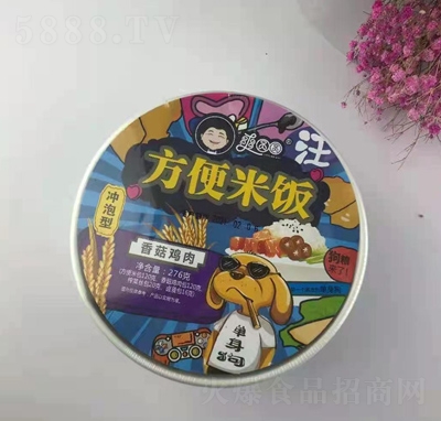 ˬ�A�A�㹽�u�ⷽ�����