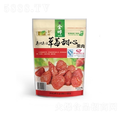 ��ϲ�ݮ��60��