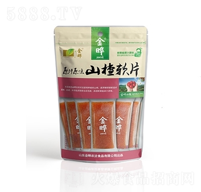 ���ԭζɽ�ܛƬ138��