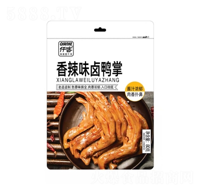 Ǫ������ζ�u����80g