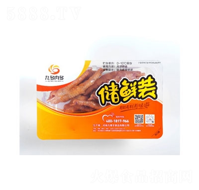 �Ŷ�����uצ���b