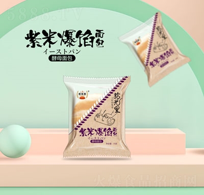 ��������ʽ���ױ��W��ĸ���75��