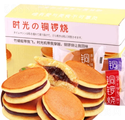 �����r���~茟�300g