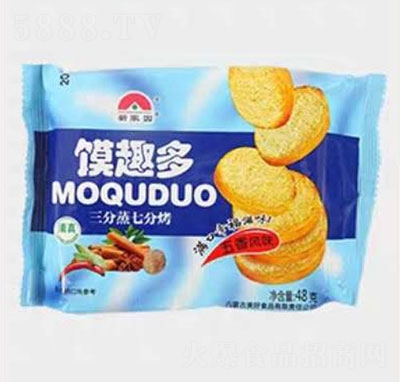 �¼҈@�xȤ�������x�������L(f��ng)ζ48g