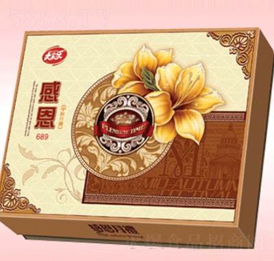 ��Ҙ���ж�689��Y��