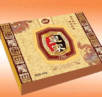 ��Ҙ���ʼ�1299��Y��