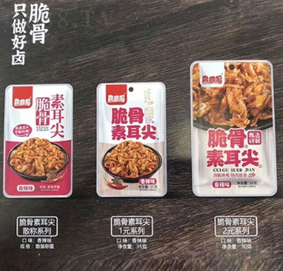 �u��(l��)�ɴ���ض�������ζ30g