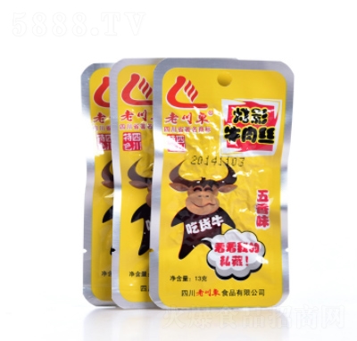 �ϴ��|��Ӱţ��z����ζ