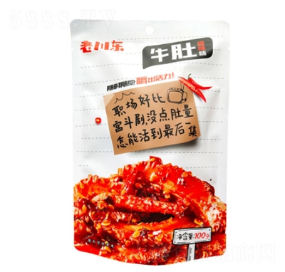 �ϴ��|�uţ��100g����ζ