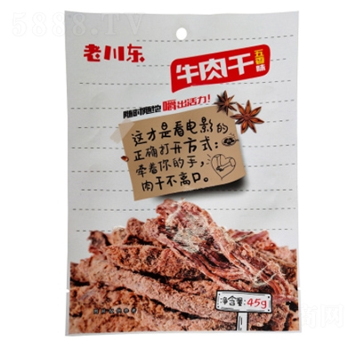 �ϴ��|ţ�������ζ45g