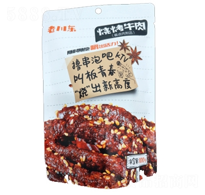 �ϴ��|����ţ����ʳ100g