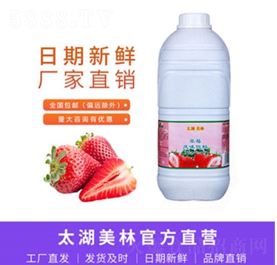 ̫�����ֲ�ݮ֭