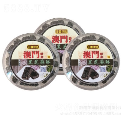 �������֥����