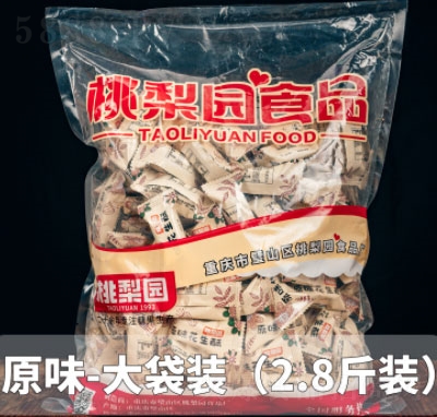 ����@ԭζ������2.8���b