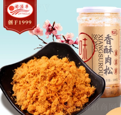 �}Դ�S��������208g