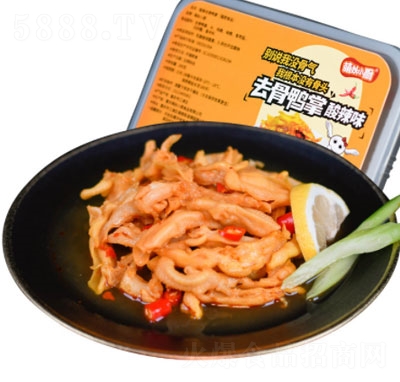 ����С�Nȥ����������ζ