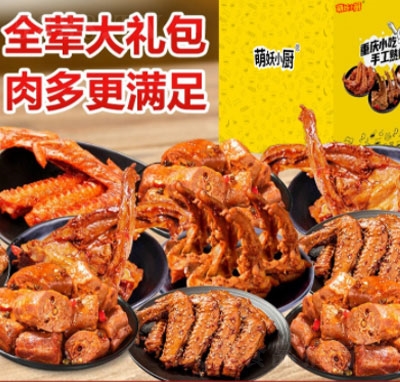 ����С�N��ʳȫȝ��Y��