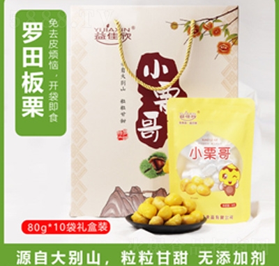 �����С���缴ʳ������