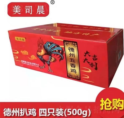 ��˾�����������u���b