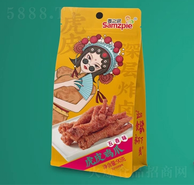 ��֮�ɻ�Ƥ�uצ����ζ90��