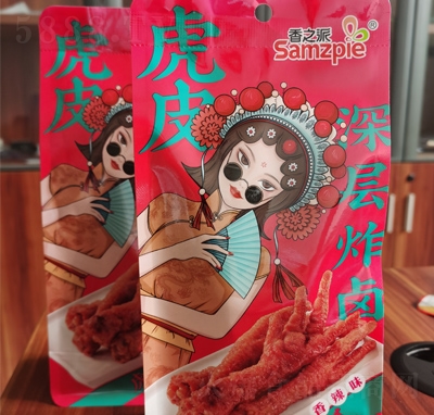 ��֮�ɻ�Ƥ�uצ����ζ90��