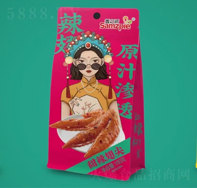 ��֮�������������ζ100��