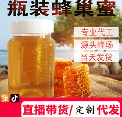 ������������ƿ�b�䳲��