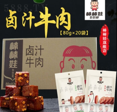 �������u֭ţ��