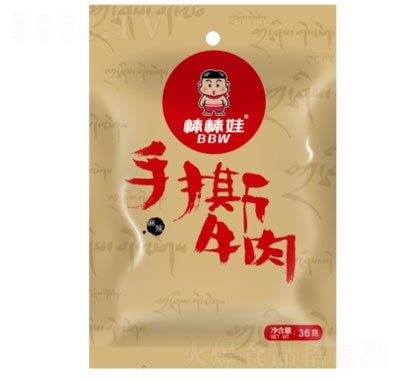 ������������˺ţ��36g