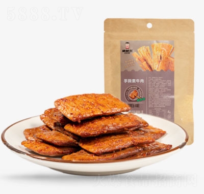 ��������˺��ţ��