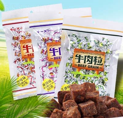 �Ӝp�˳�ţ����62g