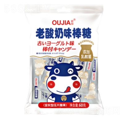 �P�l(f��)������ζ������60g