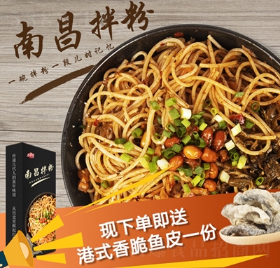 �ϲ������ʳ�׷�